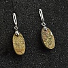 Серьги с марказитом 0383-0385