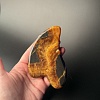 Массажер гуаша из симбирцита 12х7 см